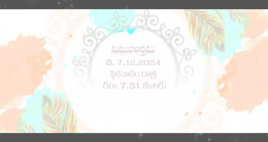 7-Dec-2024 TSR